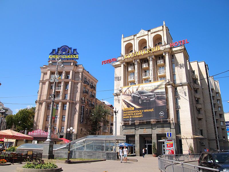 Готель «Козацький» на Майдані продають за 155 млн