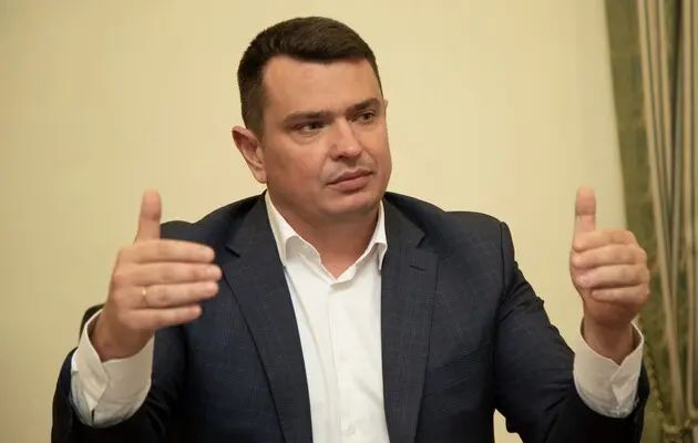 Андрій Ситник призначений заступником директорки Агенції оборонних закупівель