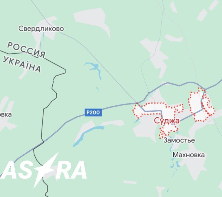Ракети були збиті поблизу селища Мирний у Суджанському районі та села Довгі Буми у Білівському районі.