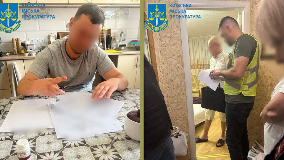 У Києві  працівник університету зі спільниками допомагав ухилянтам