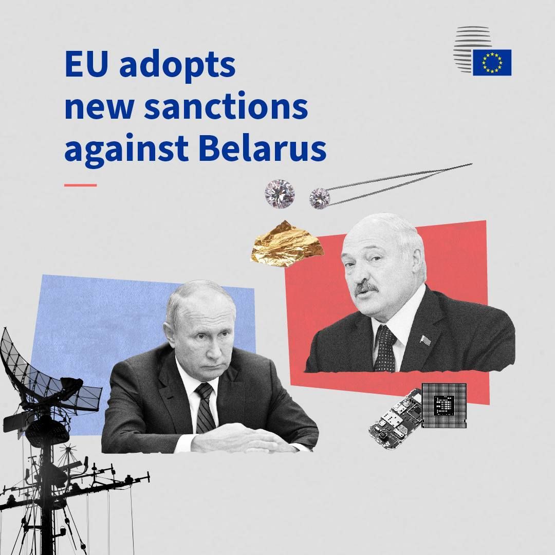 Лукашенко підтримує путінську агресію проти України і отримує за це посилення санкцій.