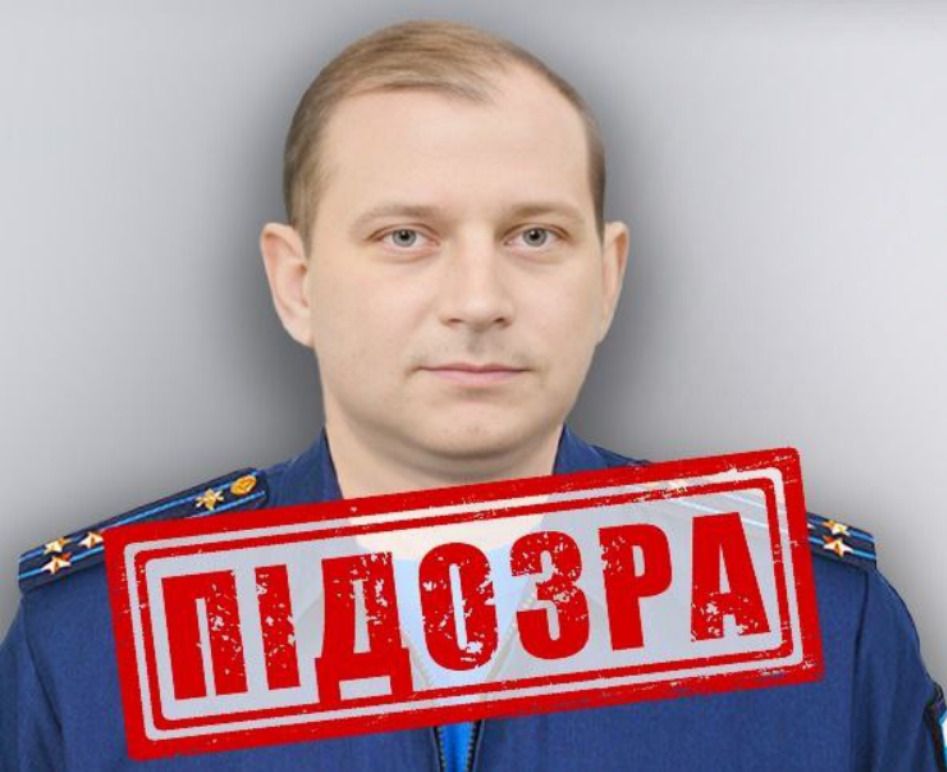 Полковник рф Панченко наказав ударити по музею Григорія Сковороди – СБУ