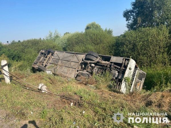 На місці аварії в Тернопільській області.