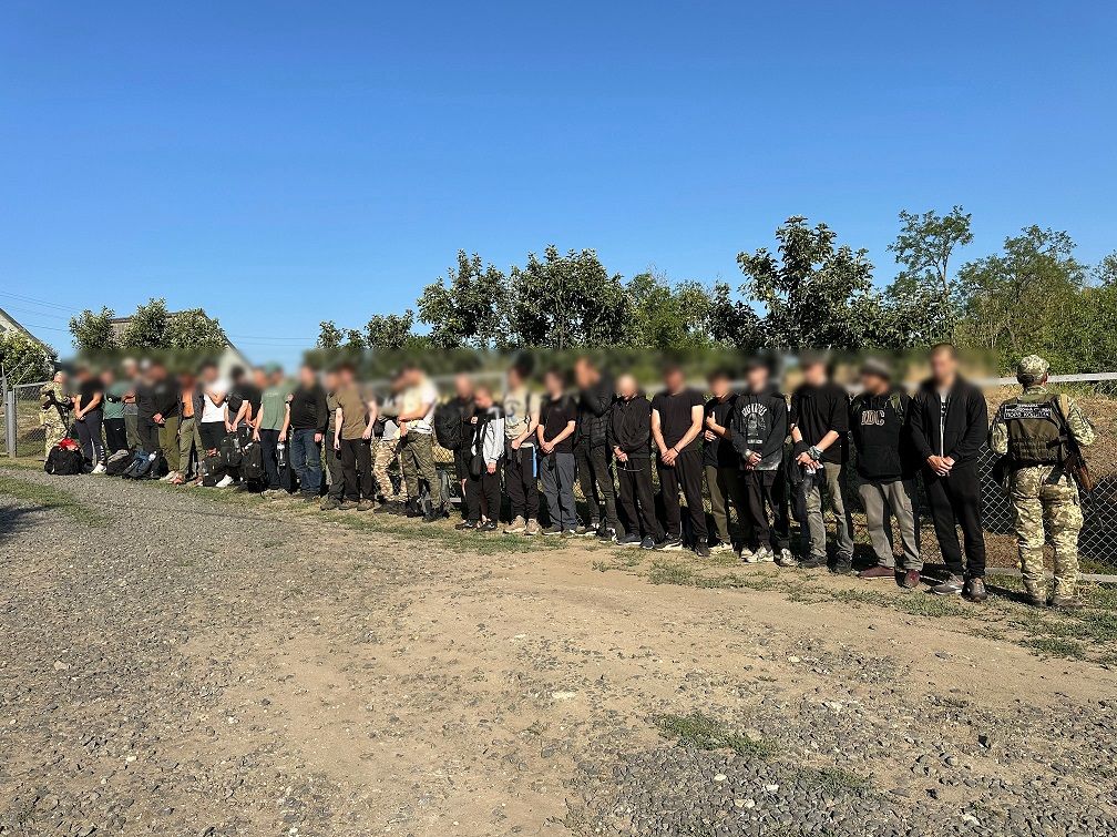 Поблизу Придністров'я затримали 27 чоловіків-ухилянтів