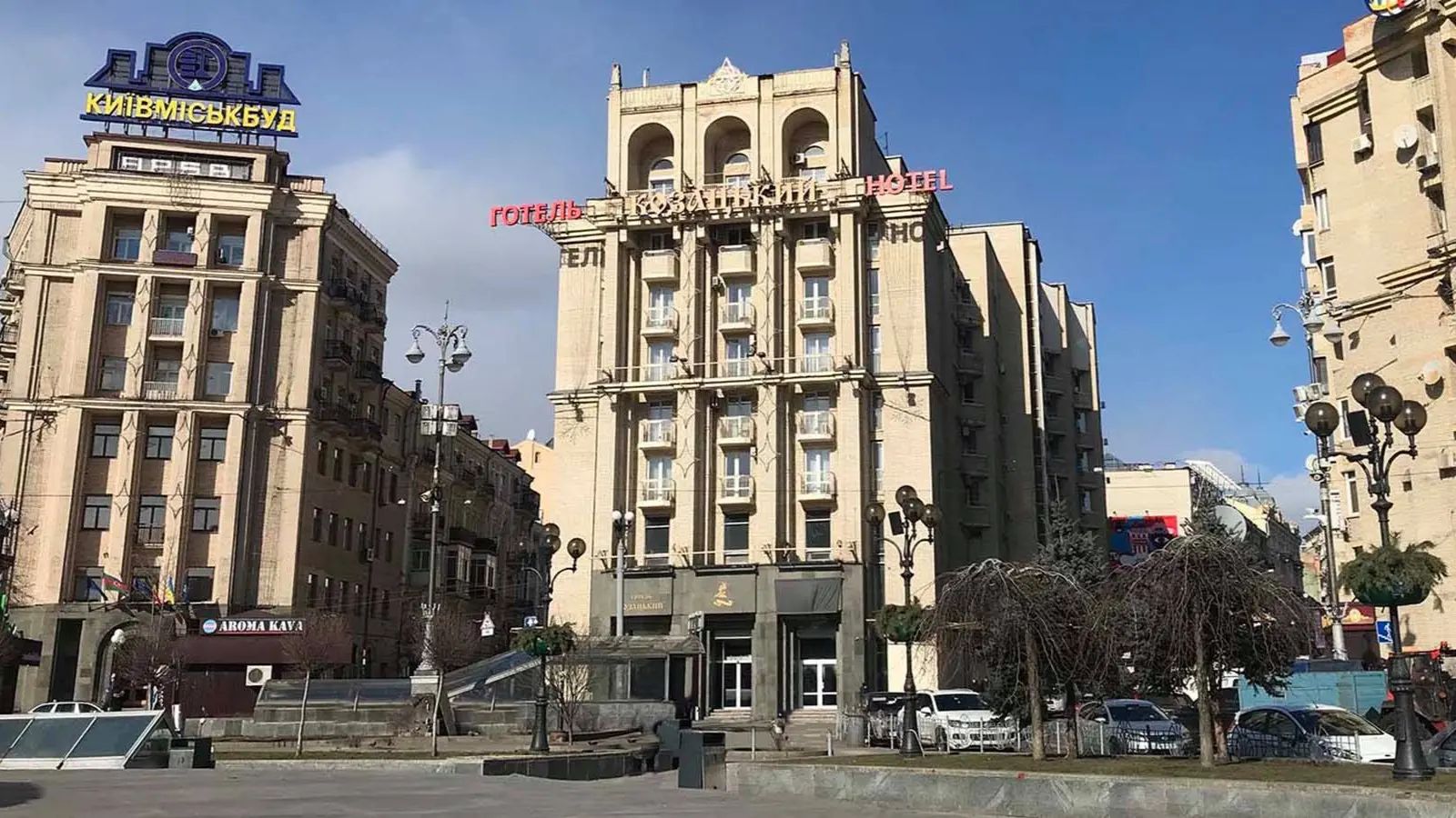 Готель «Козацький» на Майдані Незалежності продали за 400 мільйонів