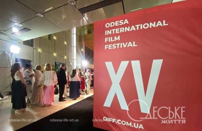 у Києві фінішували фестивальні покази Одеського міжнародного кінофестивалю.