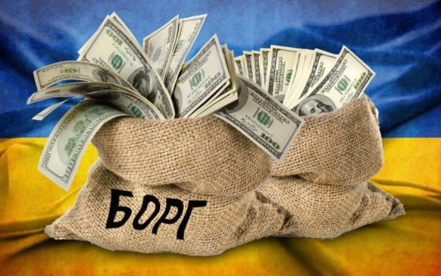 Зовнішній борг: Україна домовилася про реструктуризацію