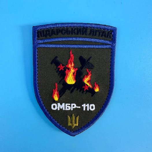Під Покровськом на Донеччині знову збили ворожий Су-25