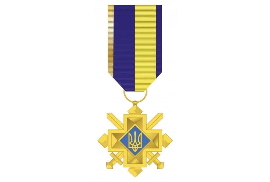Повстанський Хрест бойової заслуги став президентською нагородою.