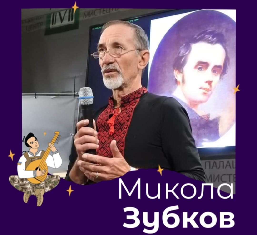 Із піснями й борщем з карасями: у Моринцях пройде ювілейний Ше.Fest