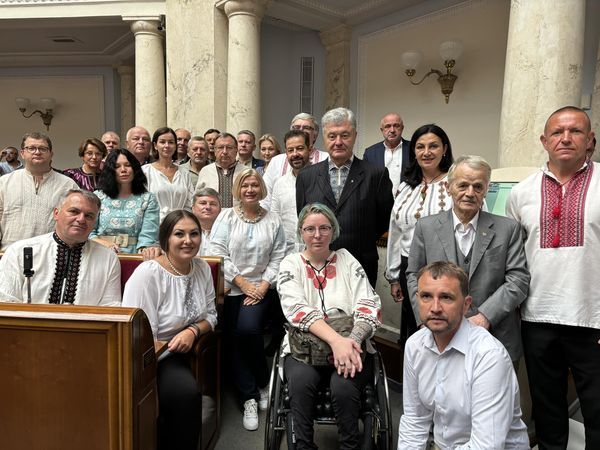 Фракція «ЄС» радіє ухваленню закону про заборону релігійних організацій, що пов'язані з рф.