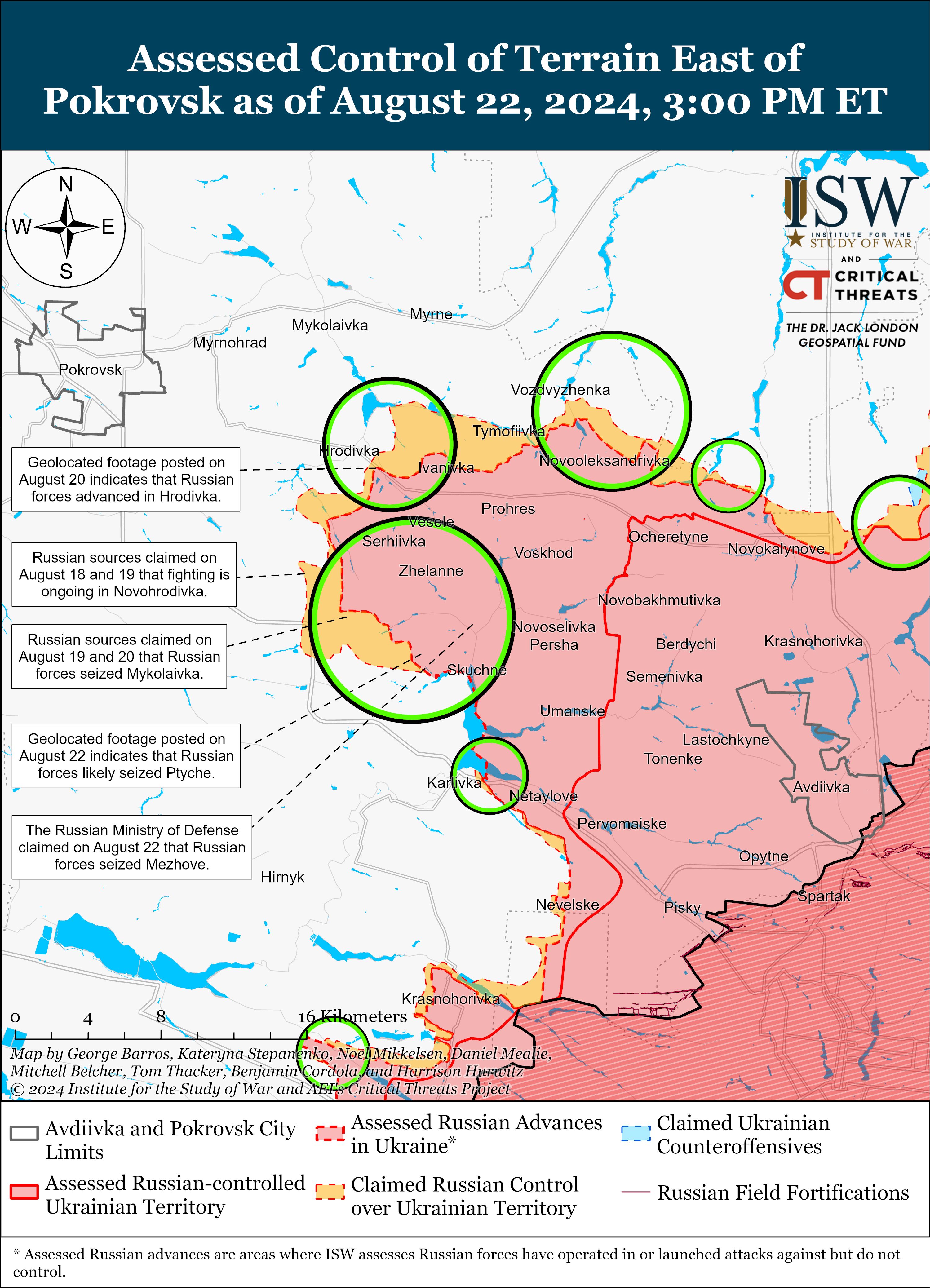 Запобігли оточенню: ЗСУ відійшли на Покровському напрямку – ISW