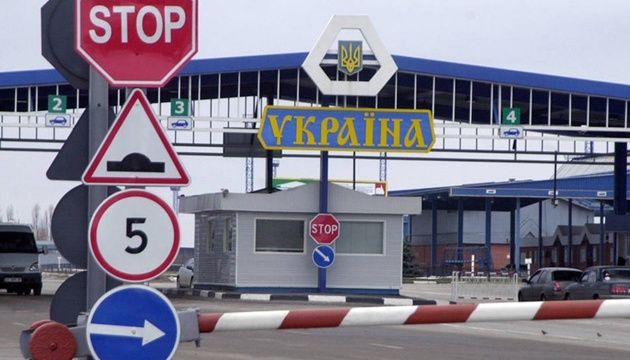 Комітет Ради рекомендував ухвалити законопроєкт про перезавантаження митниці.