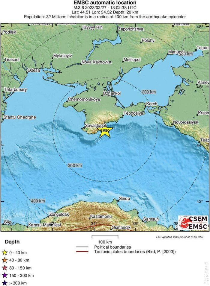 У Чорному морі поблизу Криму стався землетрус