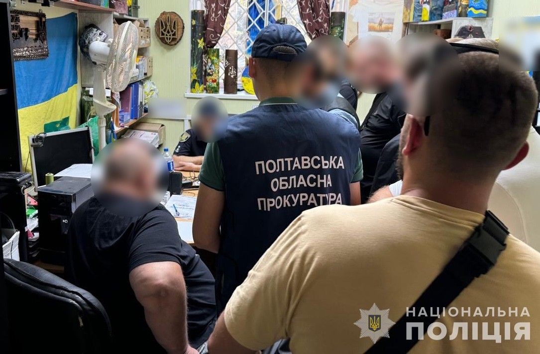 У Полтаві затримали керівника благодійної організації.