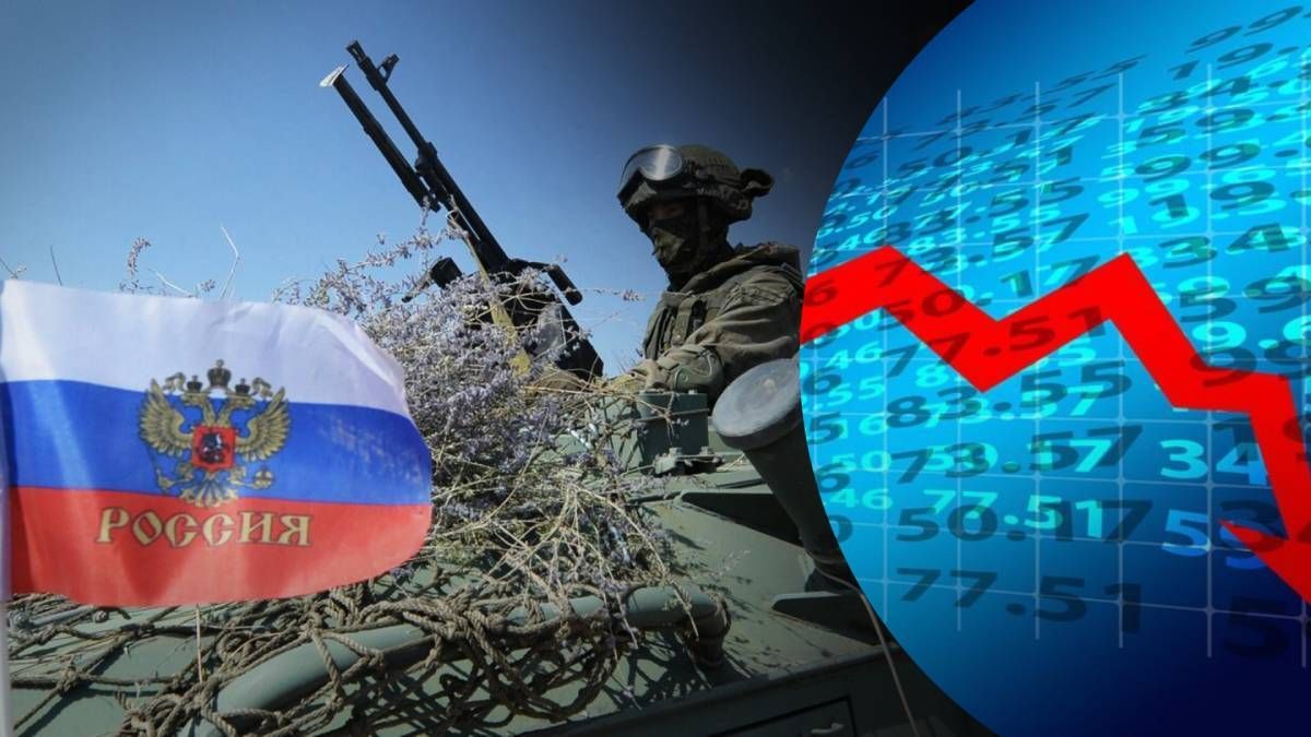 Плюс $30 млрд: рф хоче збільшити витрати на «оборону» в 2025 році- ISW