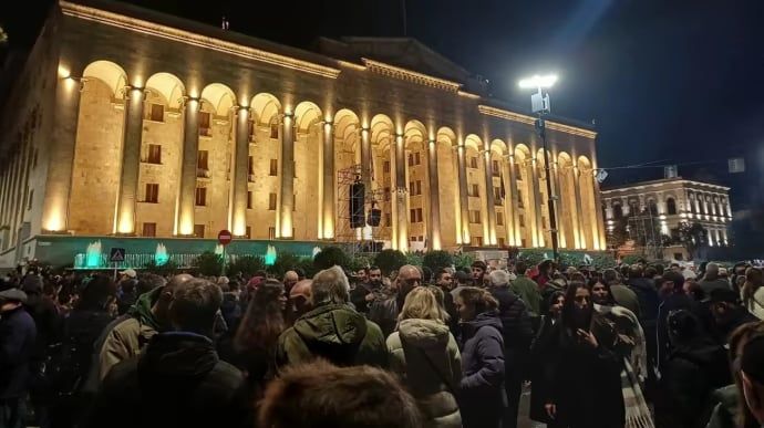 Протест у Тбілісі.