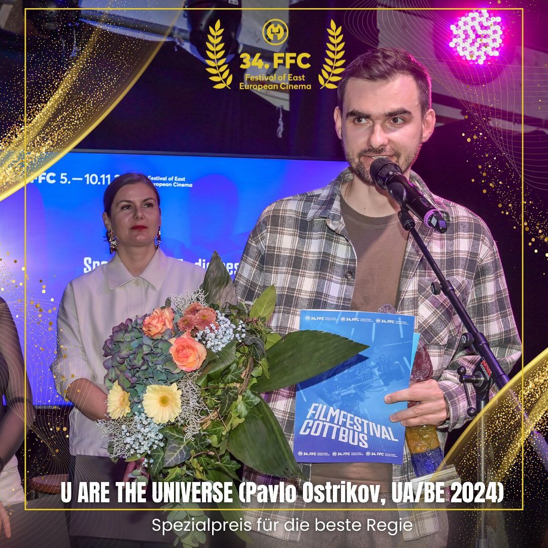 На фестивалі FilmFestival Cottbus у Німеччині фільм отримав нагороду за найкращу режисуру та приз глядацьких симпатій.