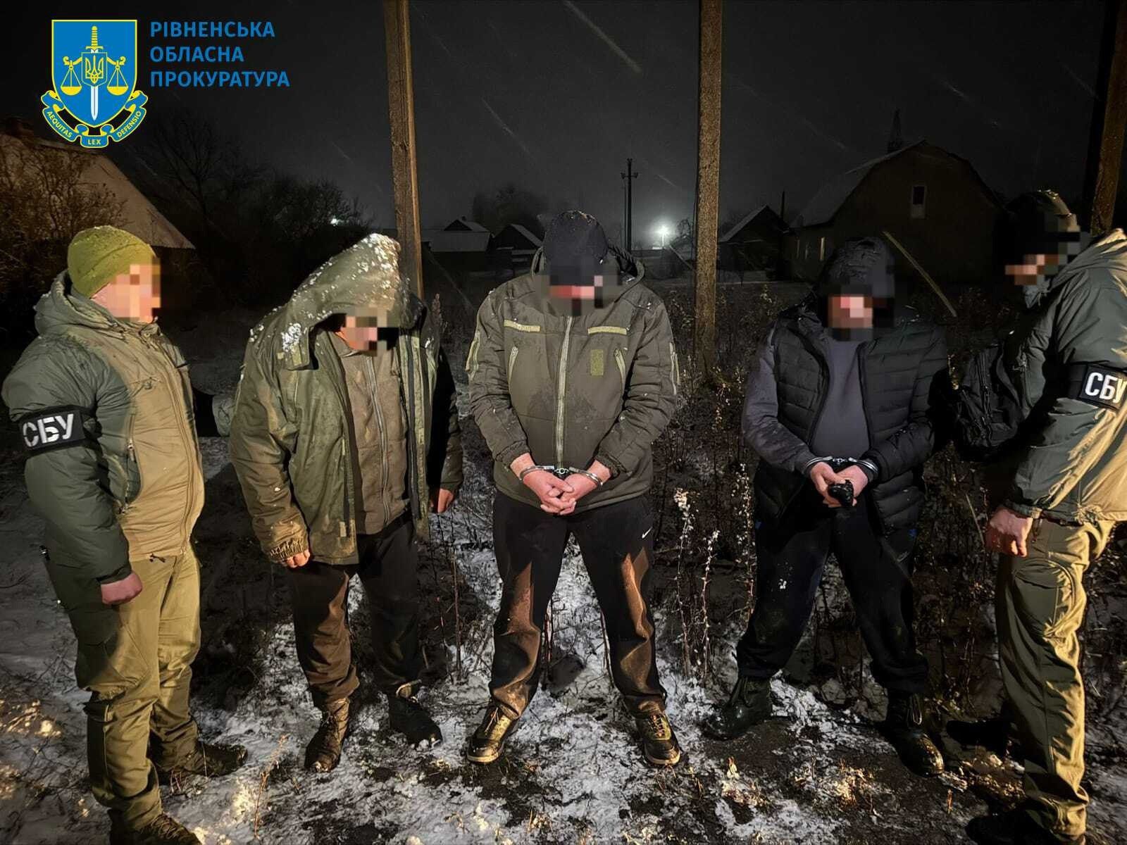 Викрино нову схему для ухилянтів у Рівненської області.