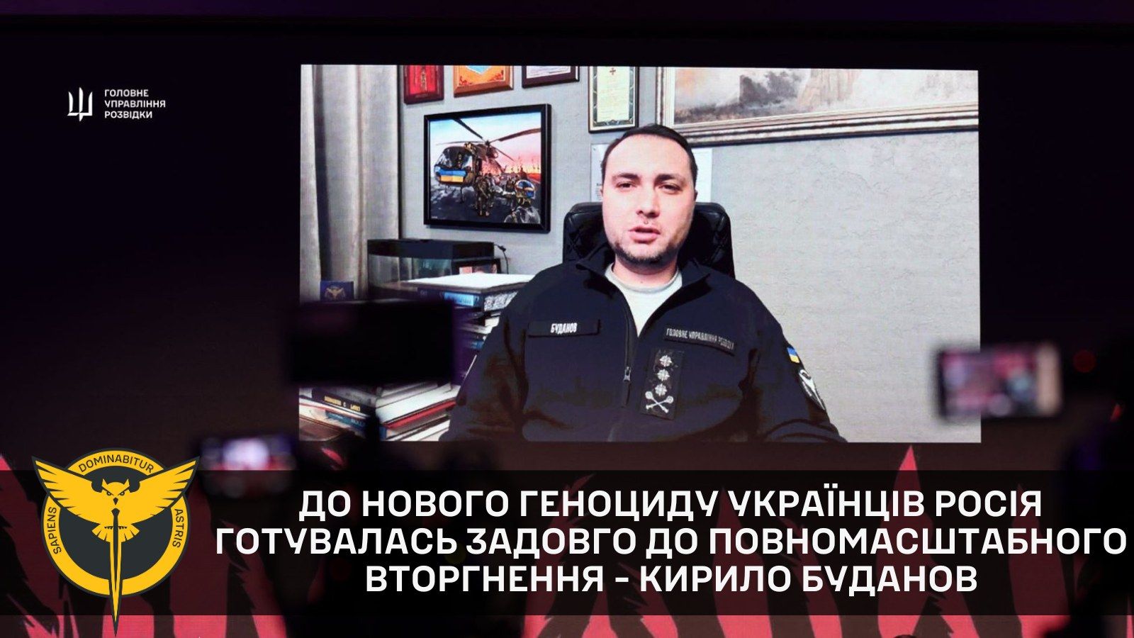 До нового геноциду українців рф готувалася задовго до повномасштабного вторгнення - йшлося про розстрільні списки, пересувні крематорії та масові поховання.