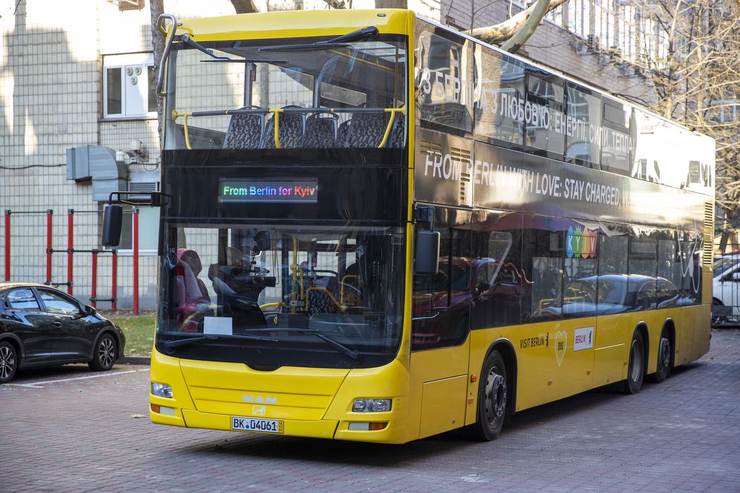 Екскурсійний автобус від Берліна.