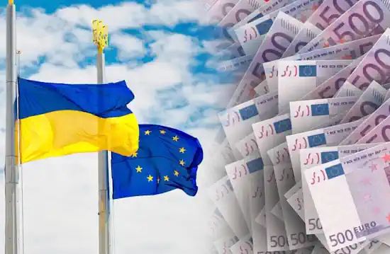 Цьогоріч за цією програмою Україна отримала €16,1 мільярда.