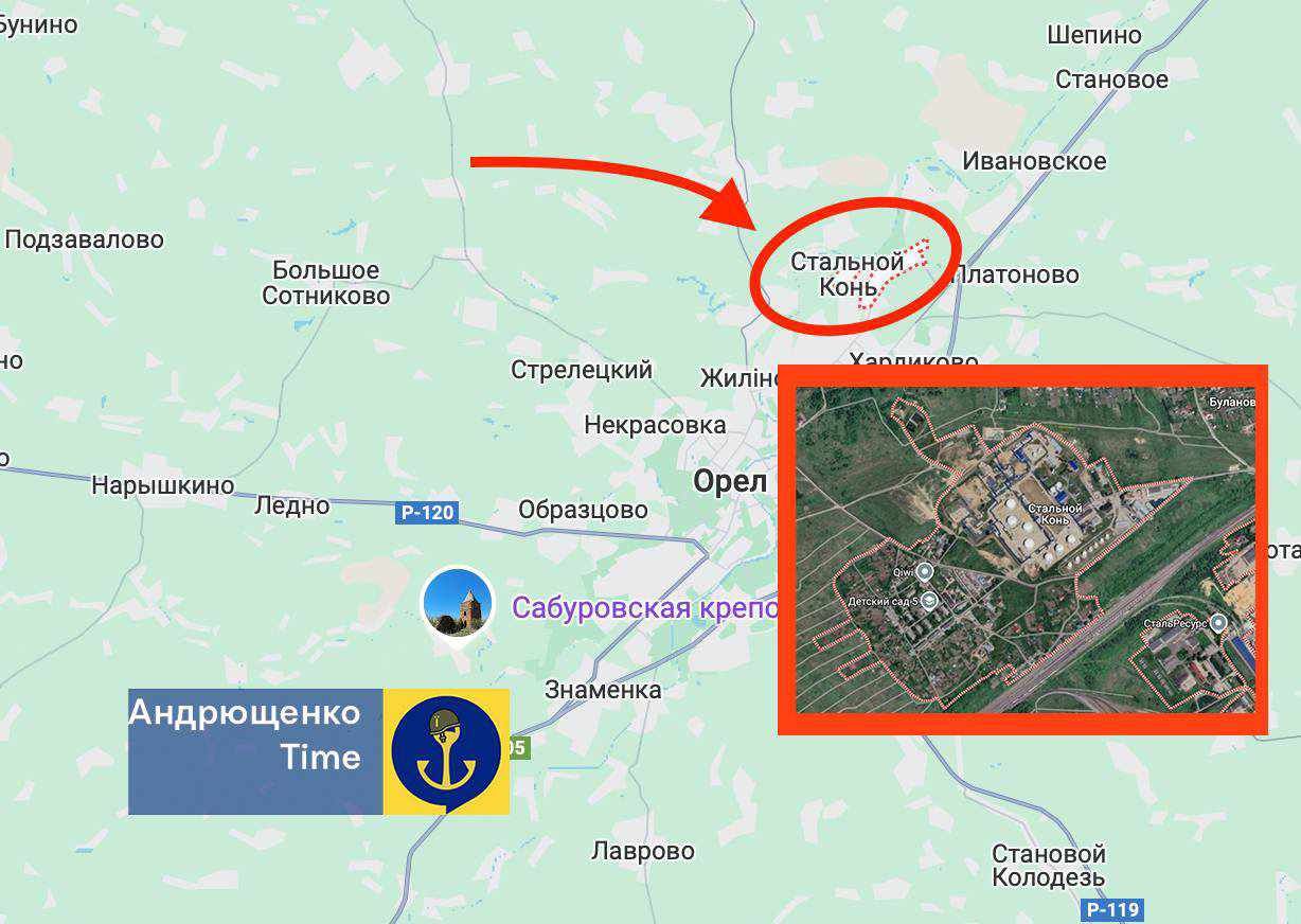 у ніч проти 22 грудня безпілотники атакували Ростовську область Росії, зокрема нафтобазу "Сталевий Кінь".