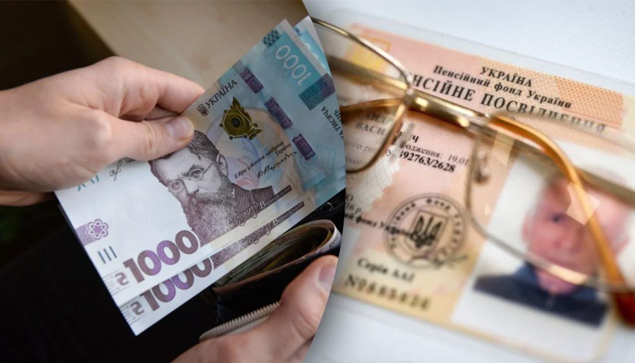 Щоб всі так жили: хто-хто з пенсіонерів отримує понад 23 тисячі гривень?