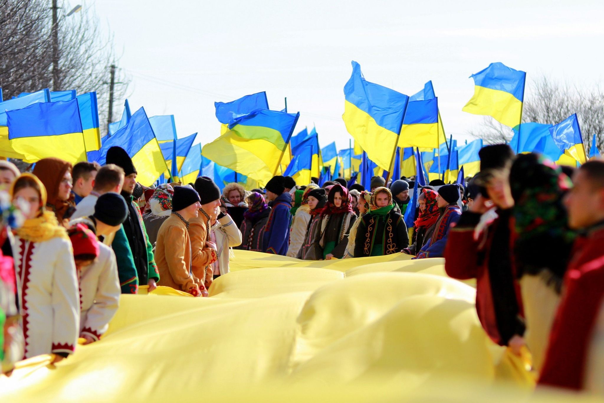 Цей день належить кожному з нас як історичний символ об'єднання України.