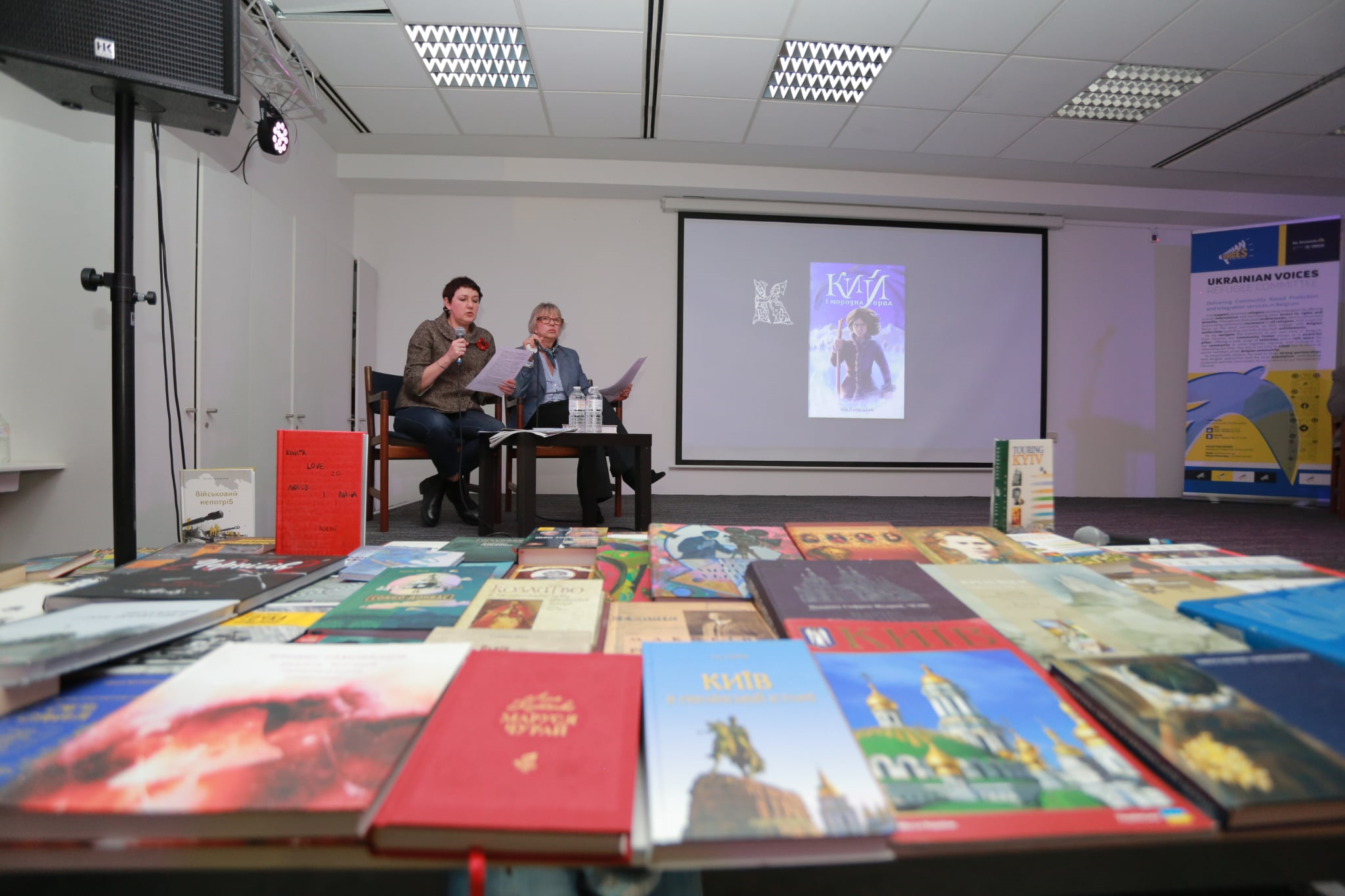 «Україна молода» з'явилась у Брюсселі