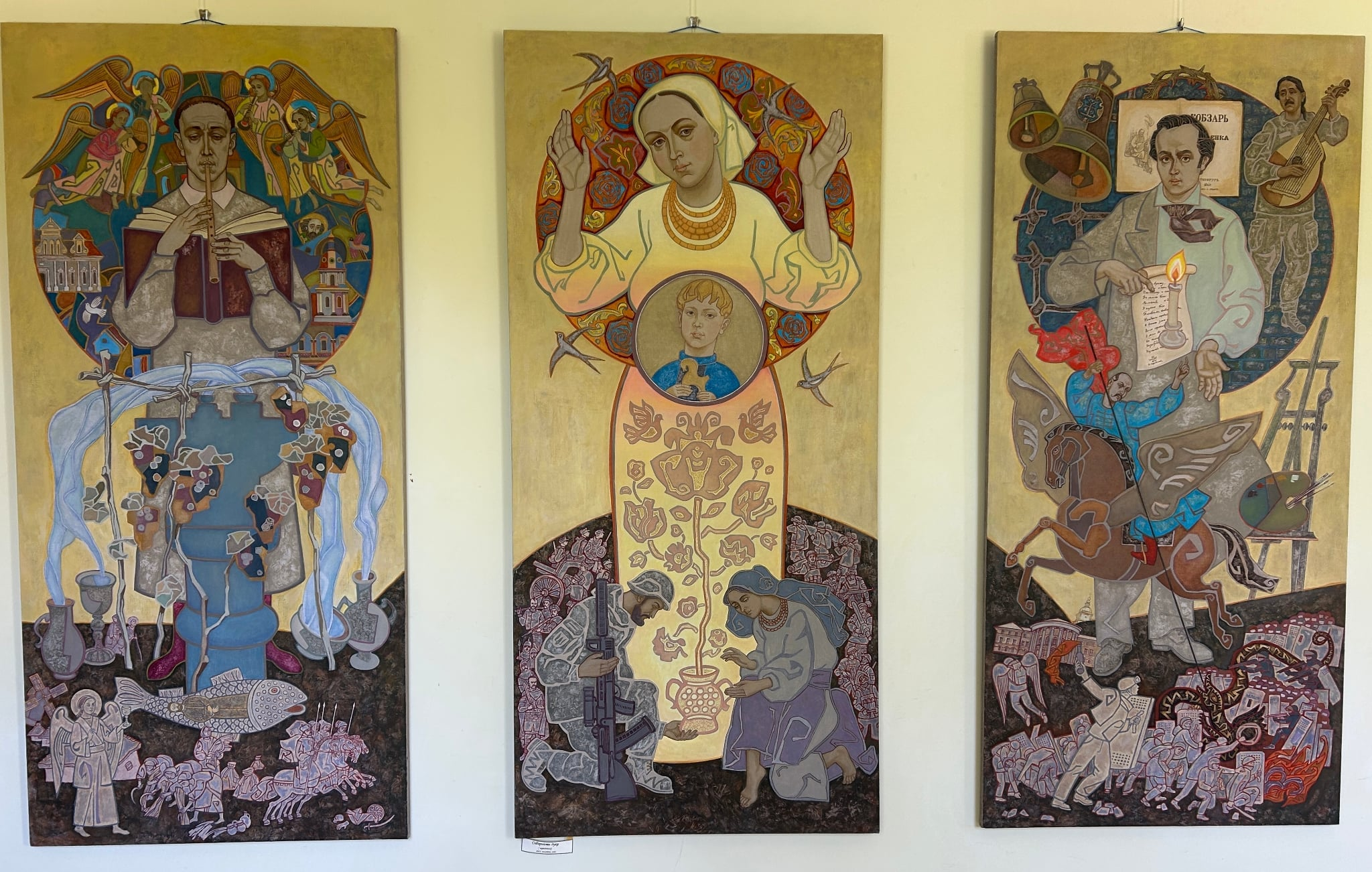 Соборність духу Олеся Солов’я: від минулого до сьогодення