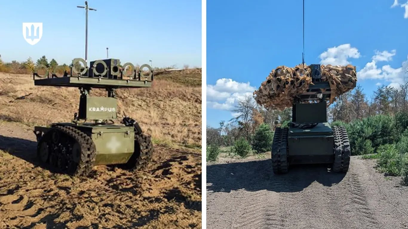 Krampus штурмує. За понад три роки ЗСУ додали понад 80 видів наземних роботизованих комплексів