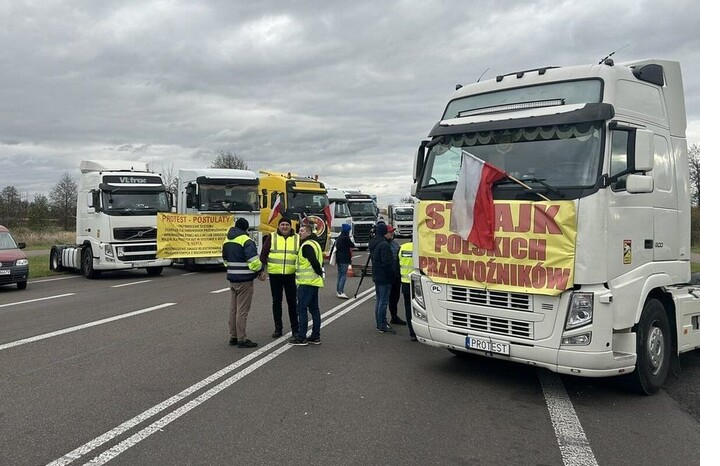 Торговельний безвіз із Євросоюзом закінчується: якими будуть наслідки?