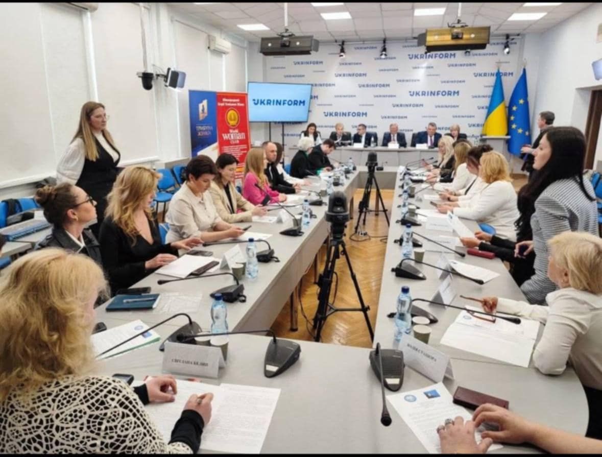 Захист прав жінок, постраждалих від війни: досвід України та Ізраїлю.