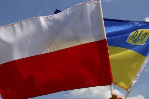 Україна та Польща роблять чергові кроки для вирішення питань історичної пам’яті