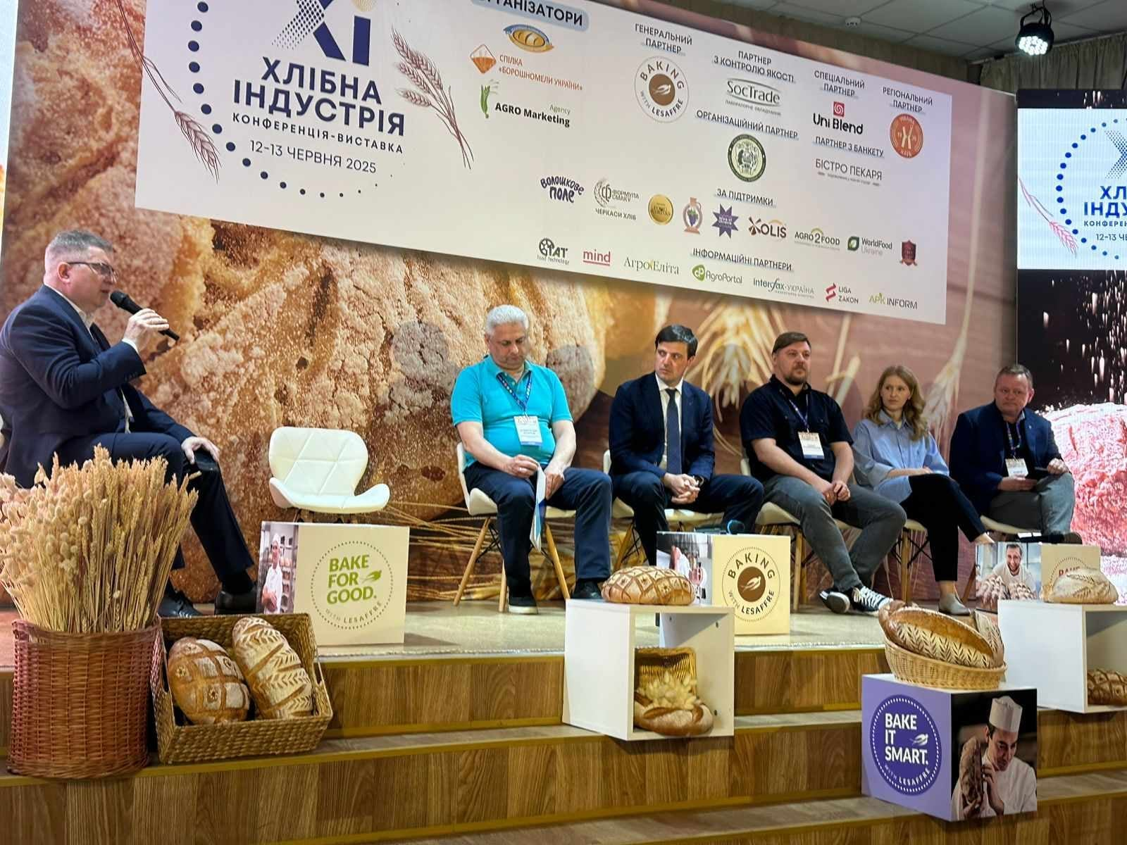 Паляниця харчової безпеки. У Черкасах пройшов форум «Хлібна індустрія-2025»
