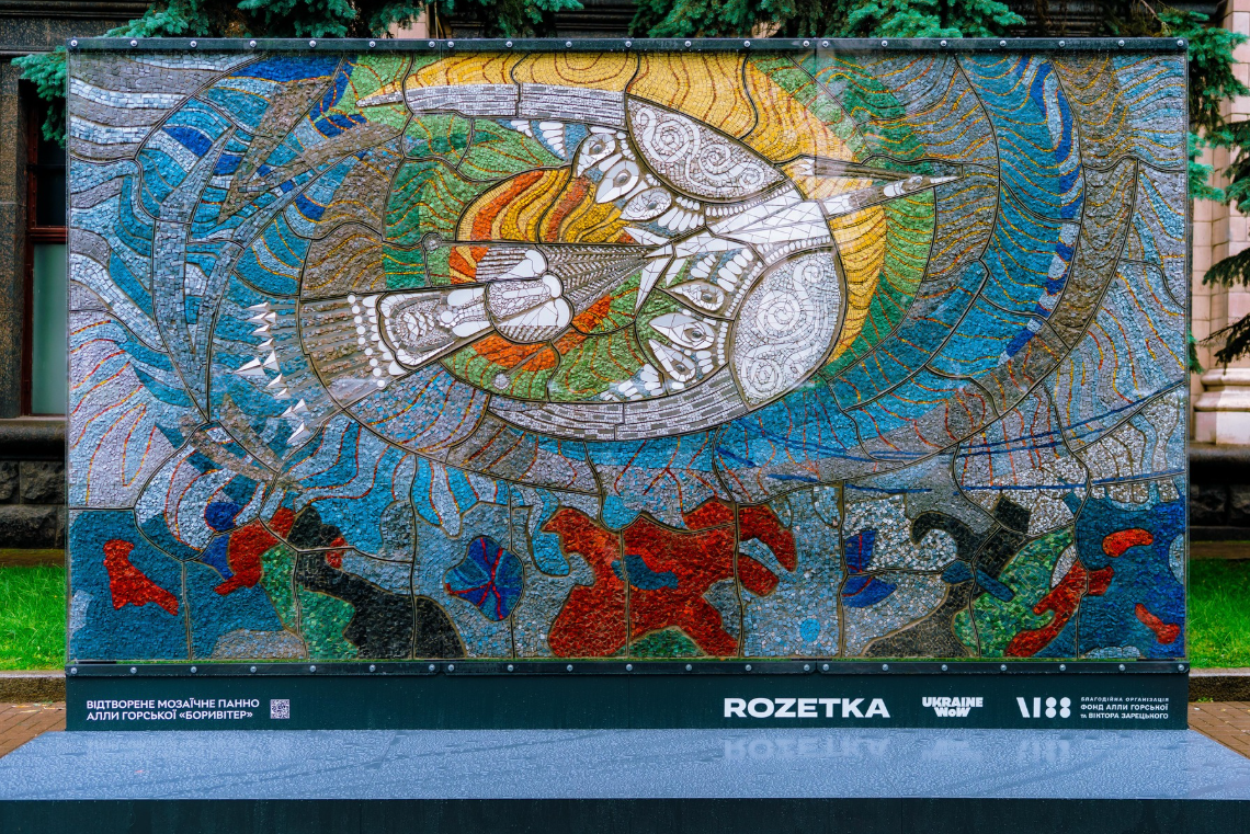 Копія для порятунку оригіналу. Митці відновили мозаїчне панно «Боривітер» Алли Горської з Маріуполя