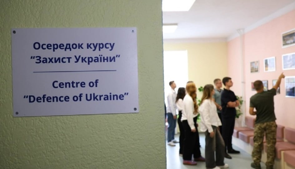 Уроки тактичної медицини і самозахисту. Шкільного предмета «Захист України» буде більше