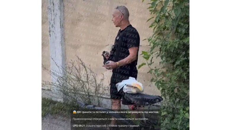 Чоловік з гранатою намагався взяти в заручників працівників ТЦК на вулиці в Черкасах