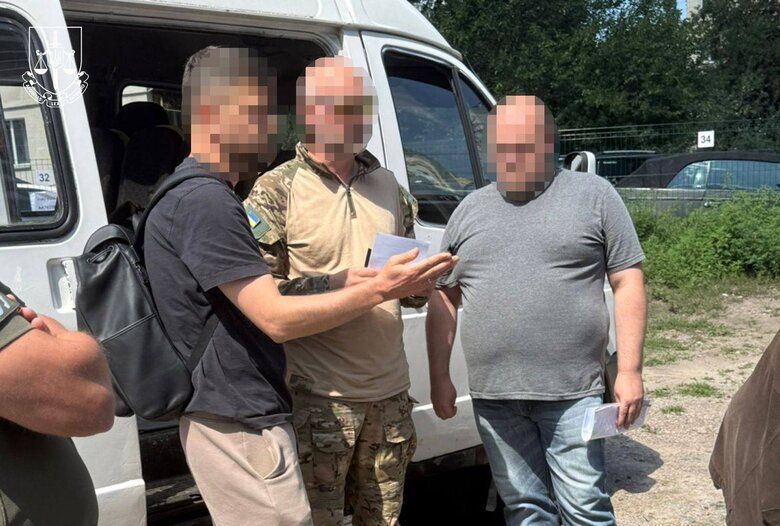 Проведення операції "Опікун".