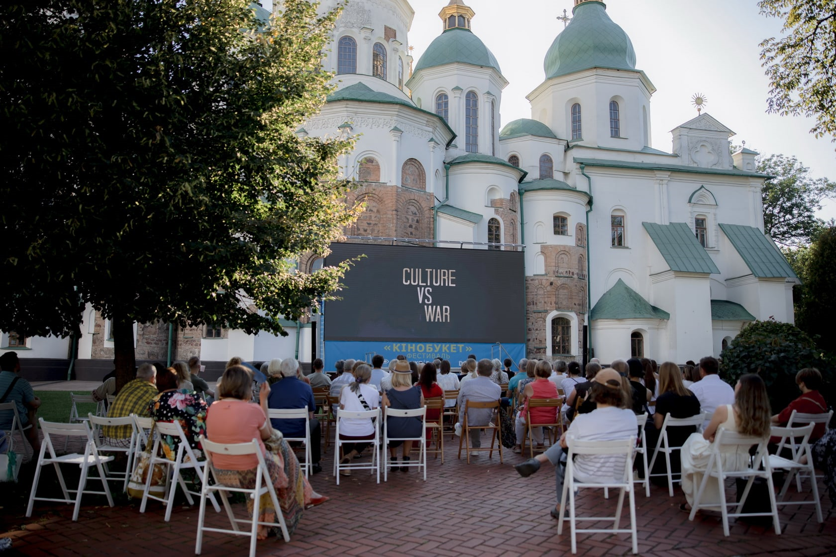 Культура vs війна. Програма Bouquet Kyiv Stage-2025