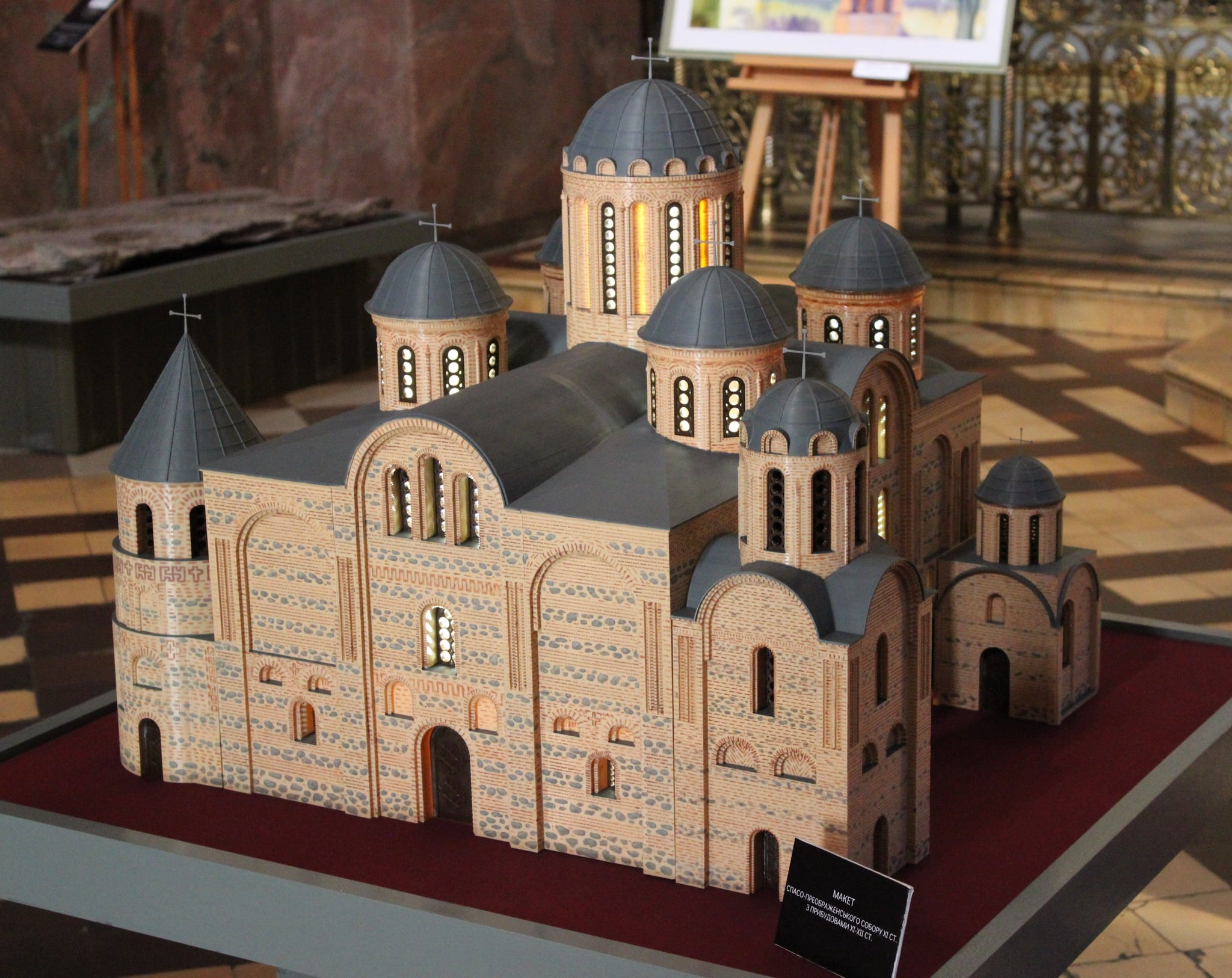 Спас Чернігівський у Києві. Спільні сторінки двох українських святинь у новій виставці