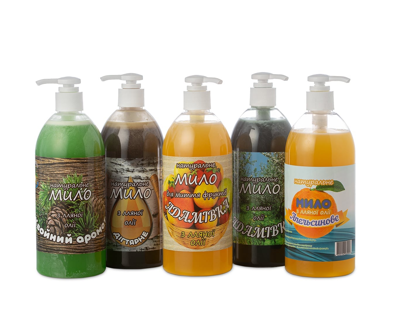 І дорослі, й малюки миють руки залюбки. Садове товариство «Мрія» з Решетилівки розширює асортимент