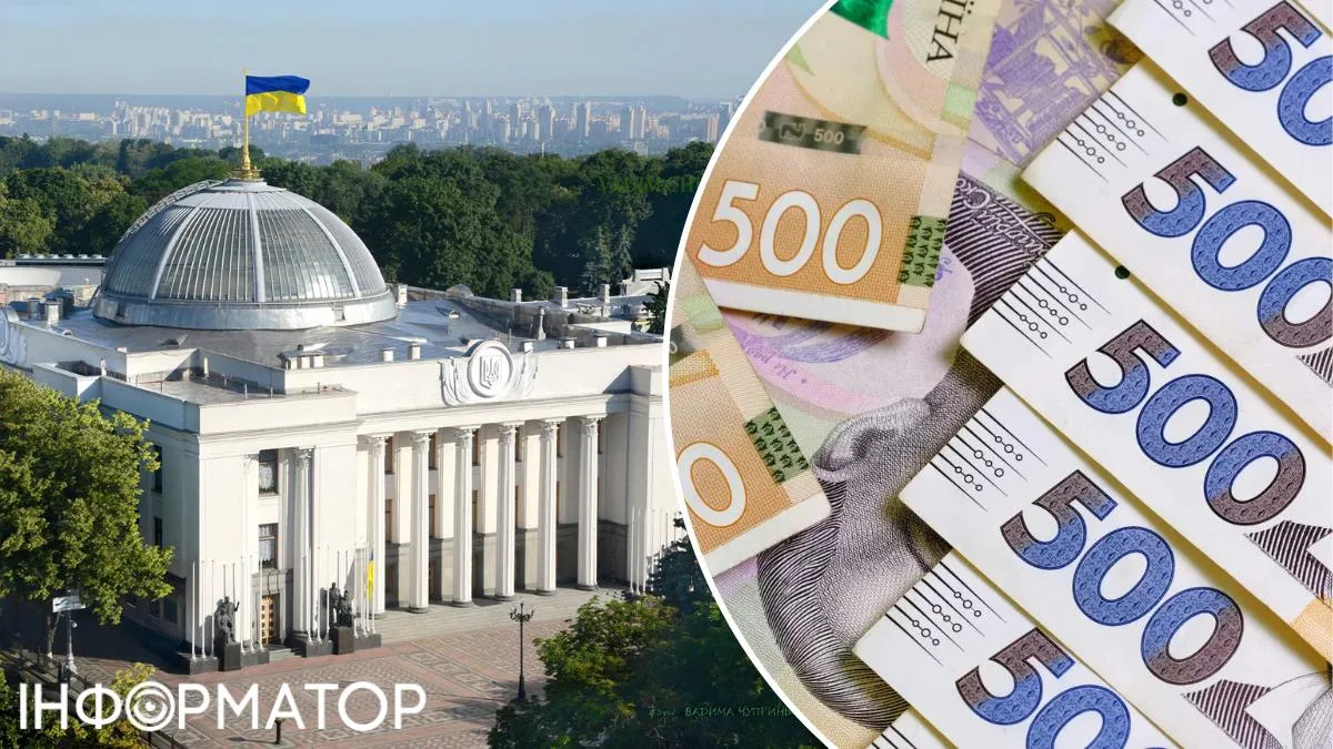 Як тебе не «любити», Києве мій? Центральна влада планує «вилучити» зі столичного бюджету 8 мільярдів