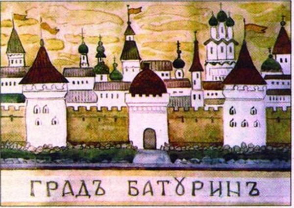 Батуринська сотня. Майже 400 старовинних документів уміщено в новому унікальному виданні