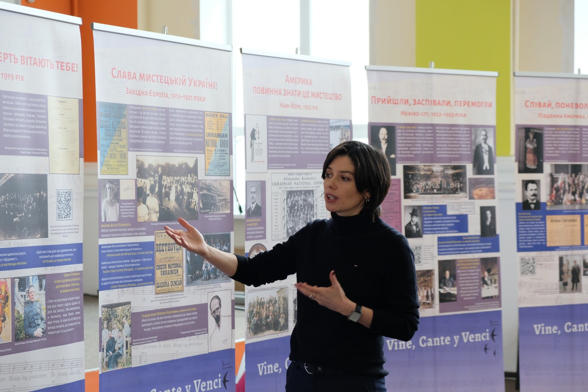 Тіна Пересунько: «Хор Кошиця на кількох континентах славив Україну»