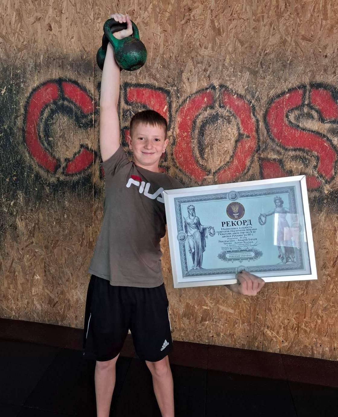 Андрій – 7-класник і при своїй завантаженості спортом, хлопчик - відмінник у навчанні.