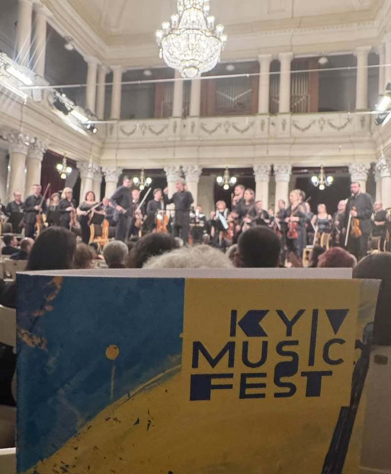 «Усе моє, все зветься Україна». Міжнародний «Київ Музик Фест» представляє 192 твори 118 композиторів
