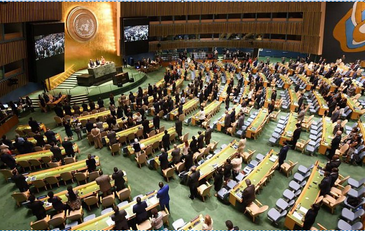 «ООН 80 років: ювілей із присмаком кризи та скандалів»