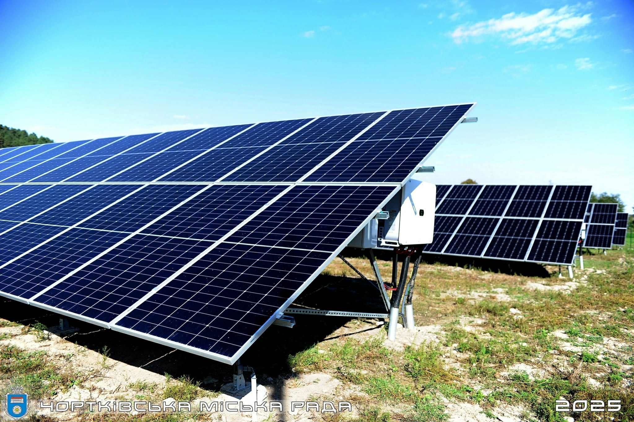 На Тернопільщині для живлення критичної інфраструктури почали використовувати сонячну енергію